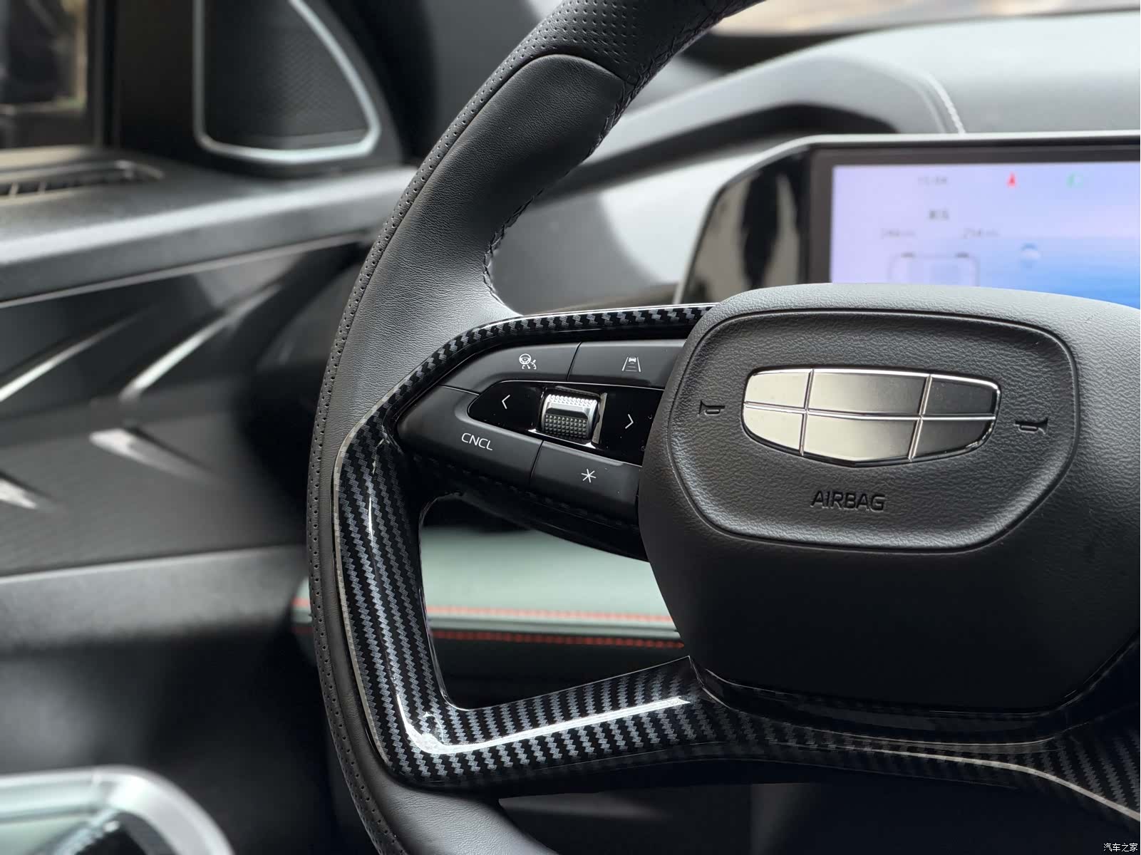 Geely Boyue, 2024 16