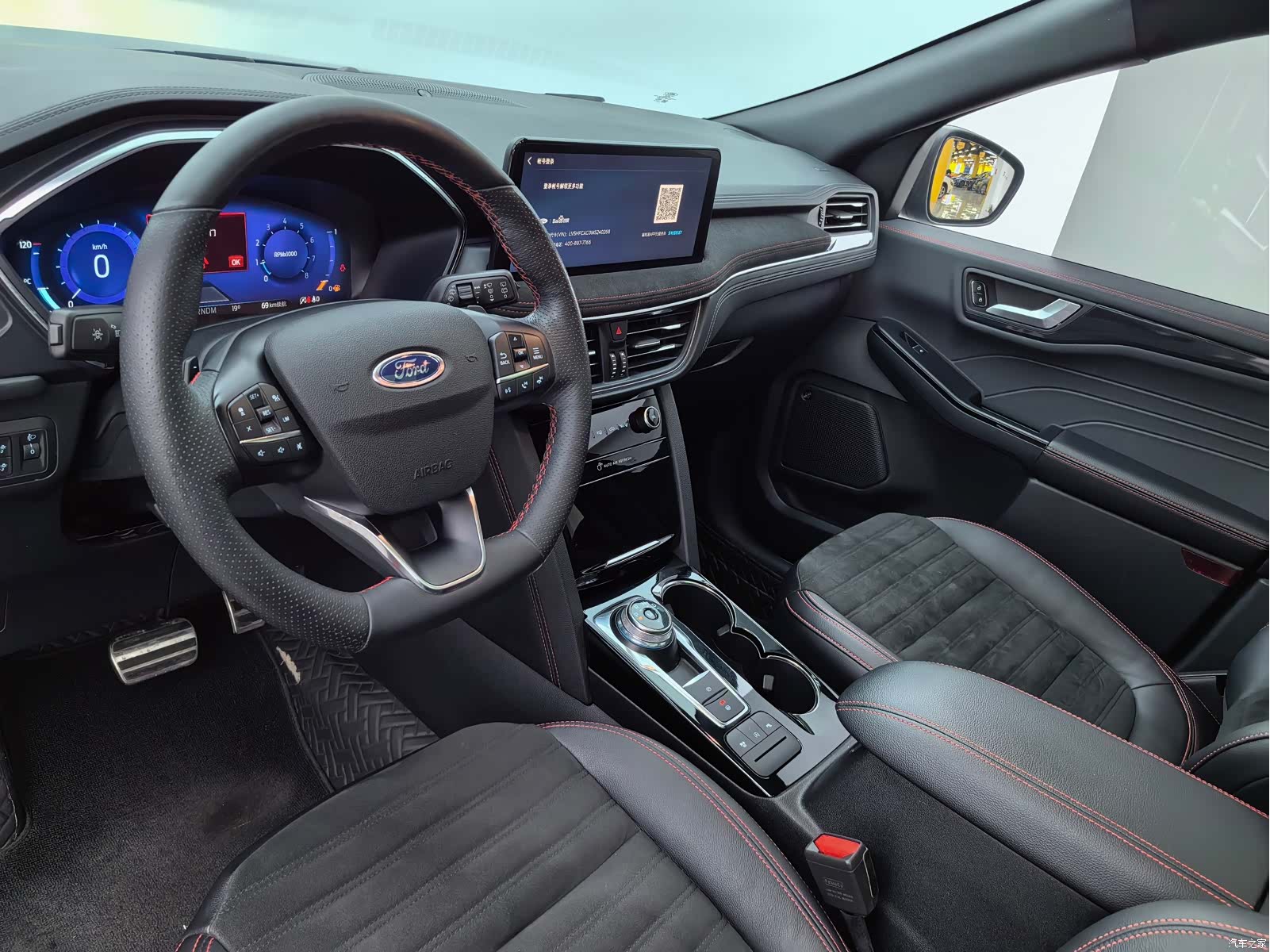 Ford Escape, 2022 22