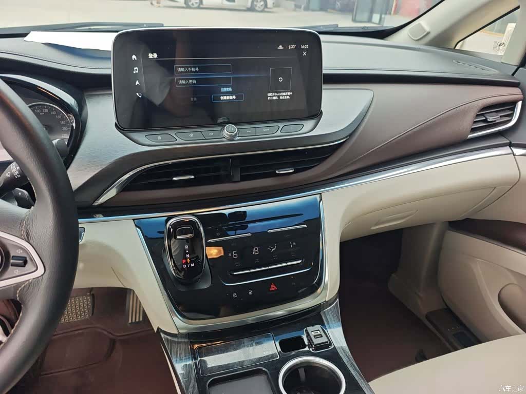 Buick GL8, 2024 7