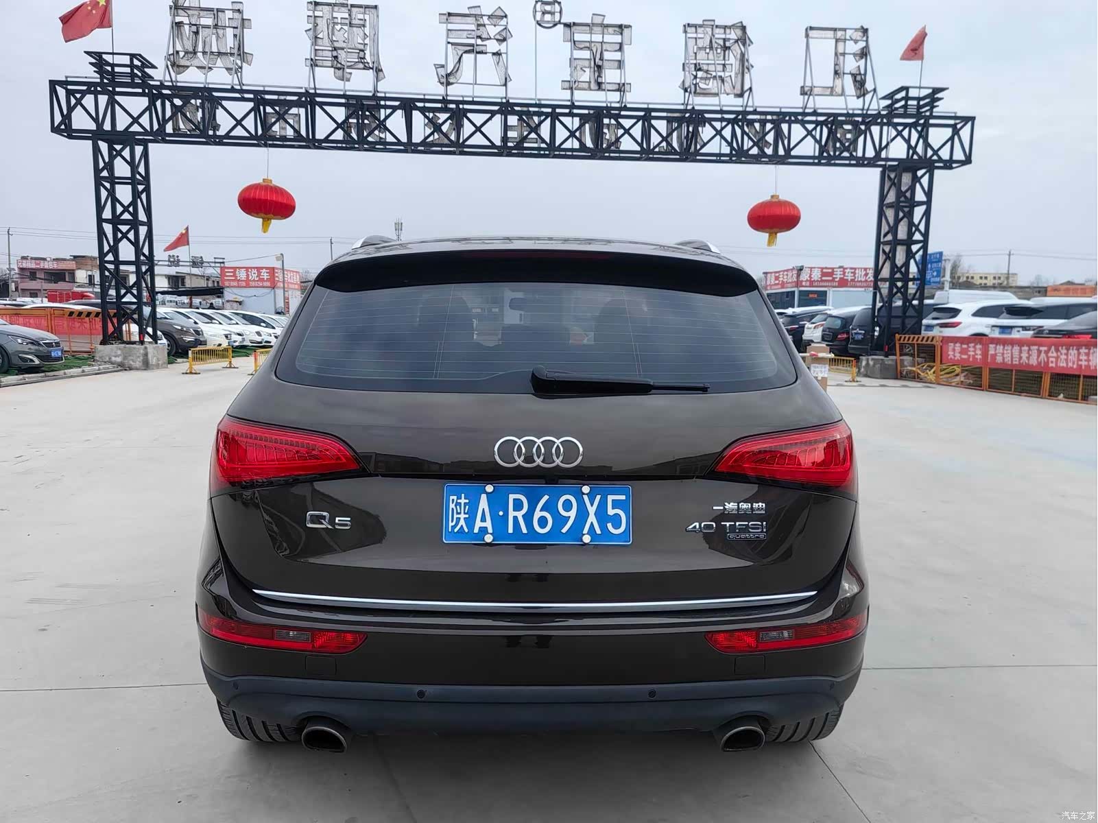 Audi Q5, 2016 9