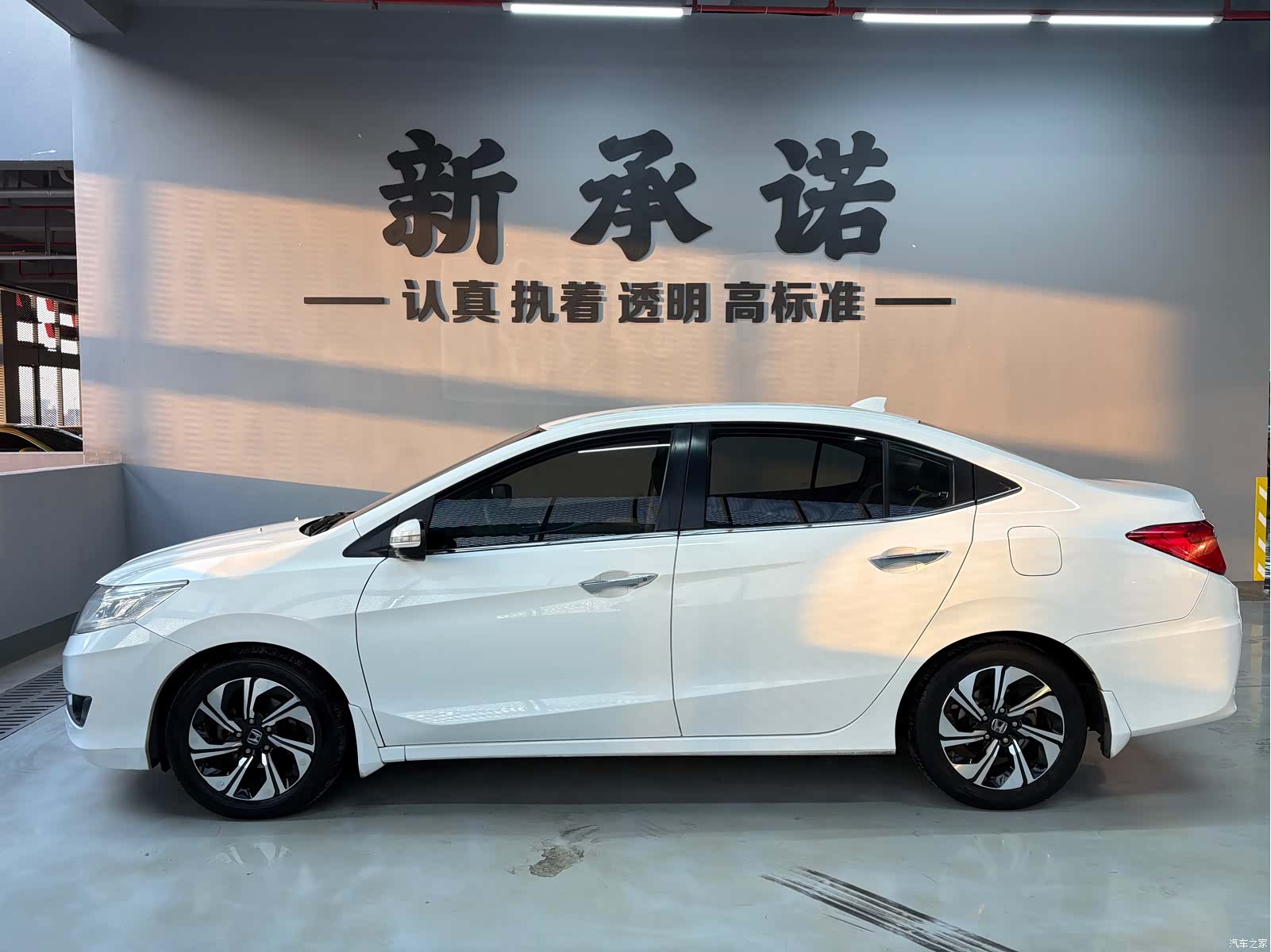 Honda Crider, 2016 16