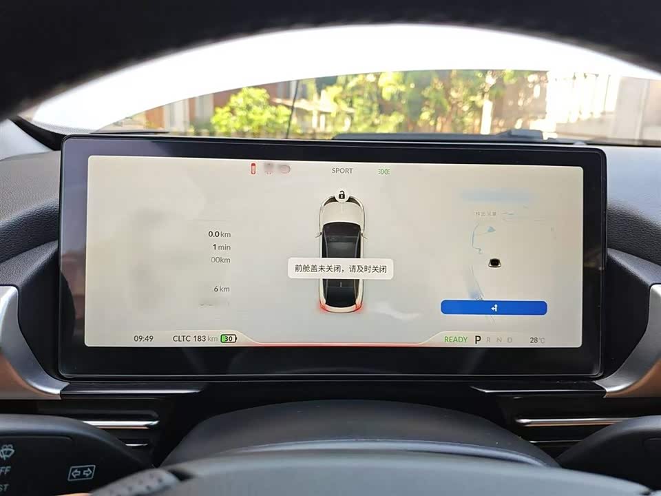 XPENG P5