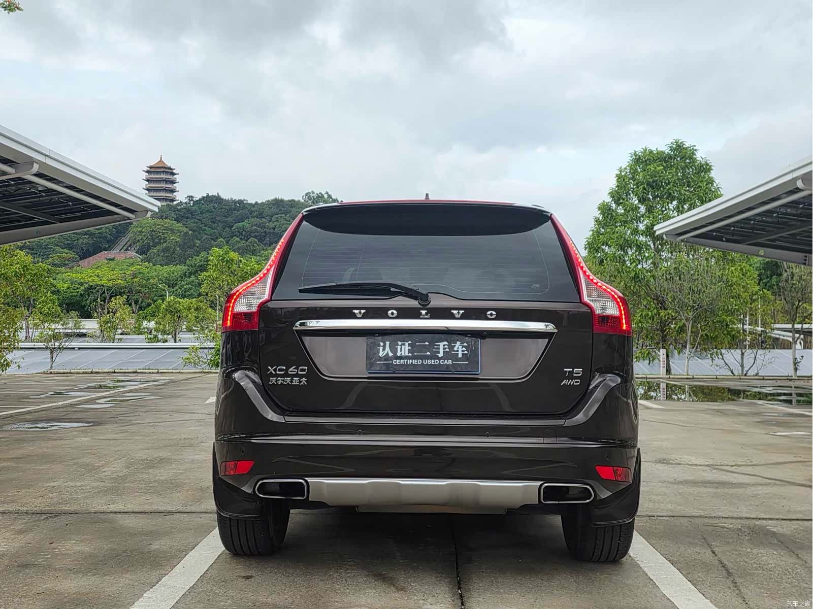 Volvo XC60, 2017 4