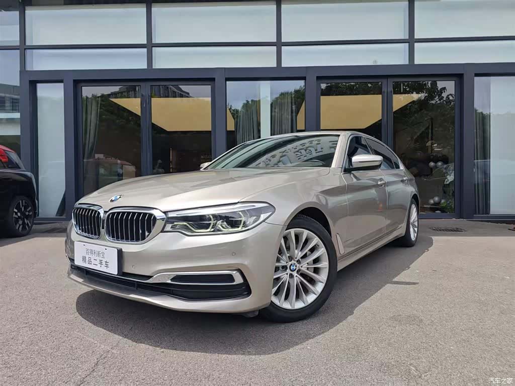 BMW 5 Series, 2020 1