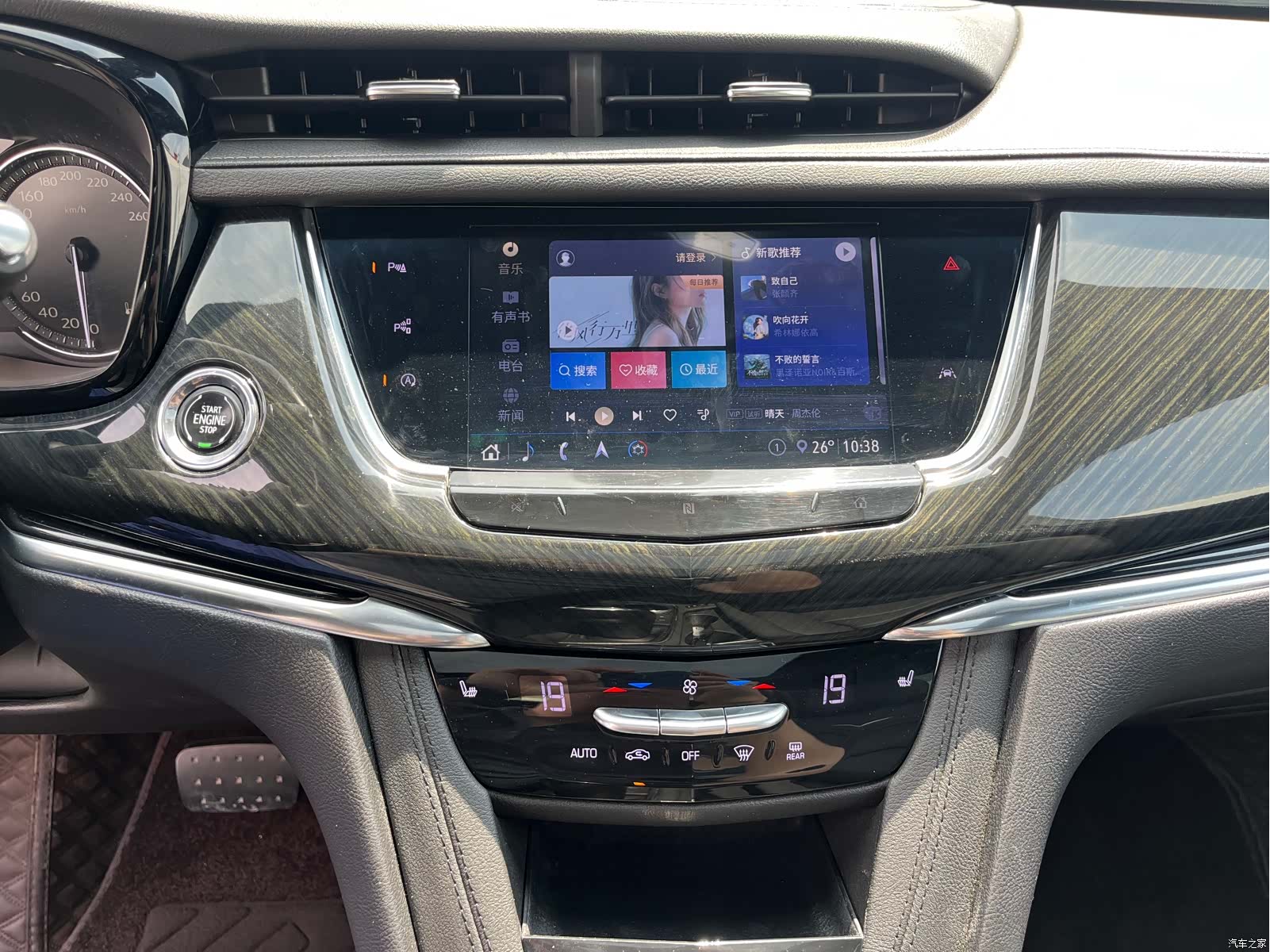 Cadillac XT6, 2019 9