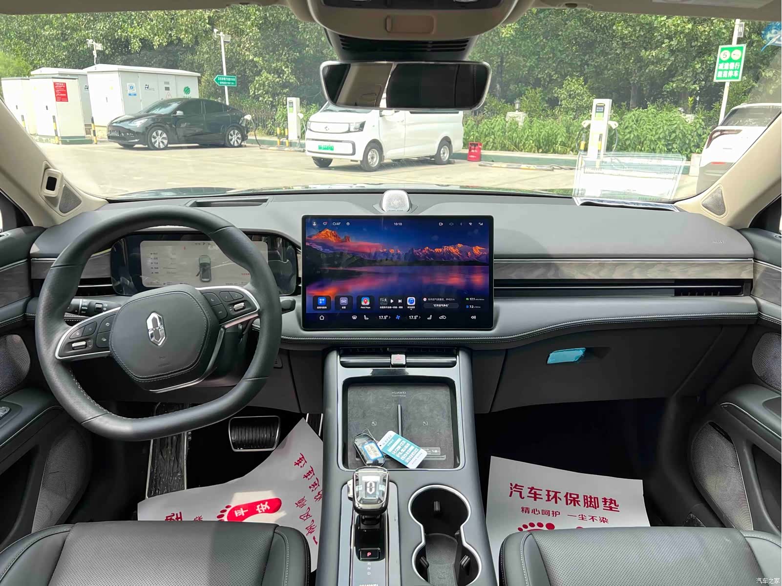 AITO M5, 2024 12