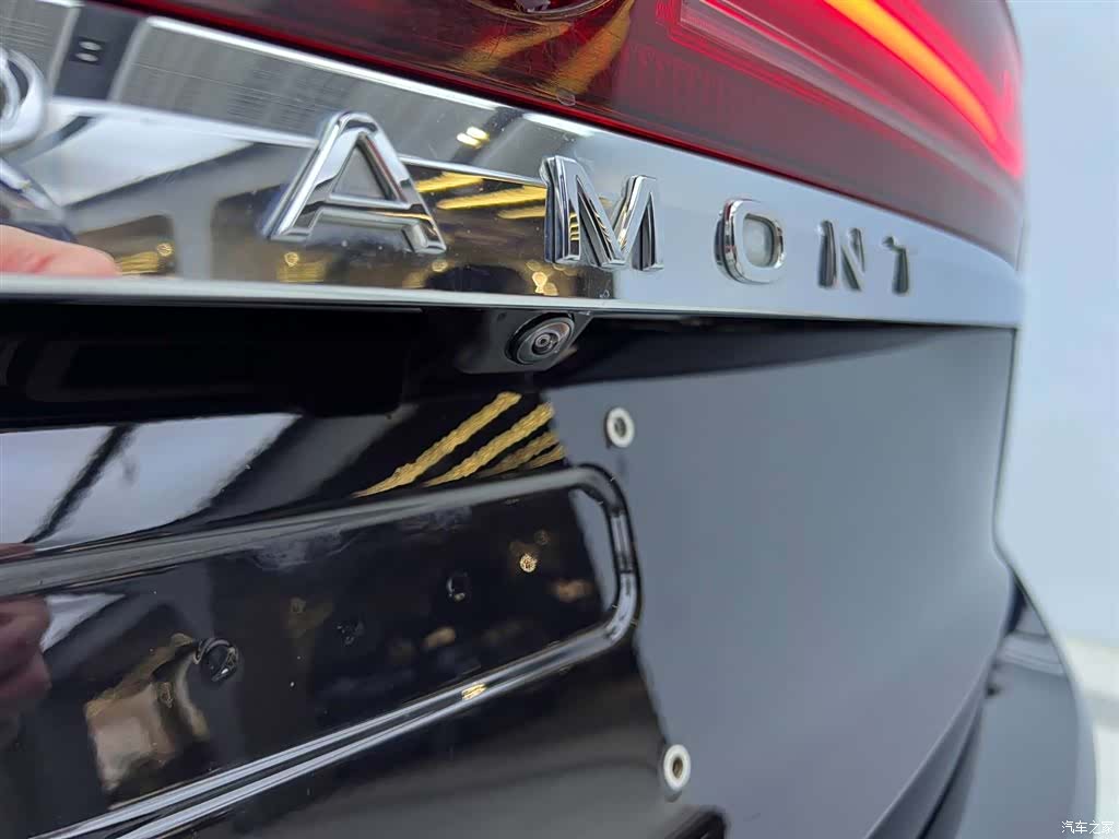Volkswagen Teramont, 2022 21