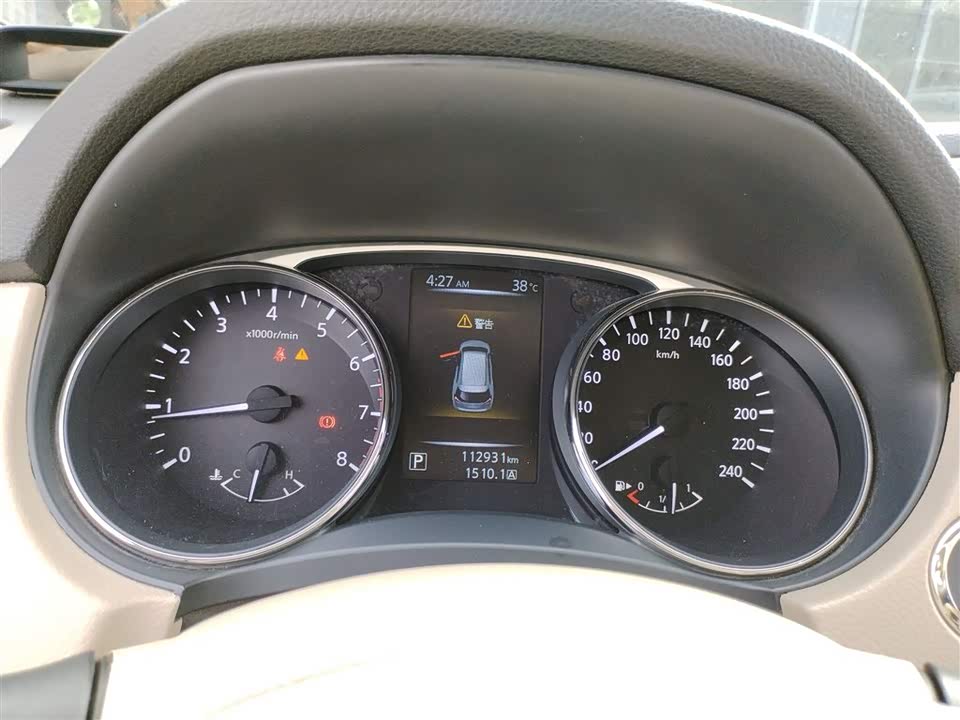 Nissan Qijun Nissan Qijun