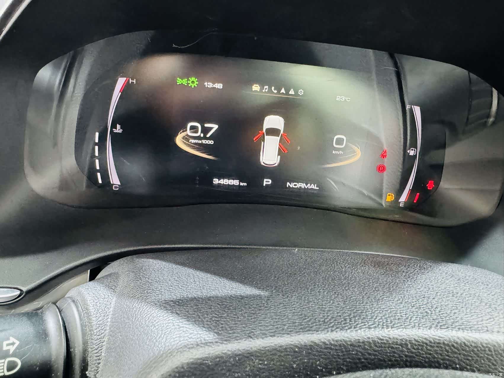 Haval H6, 2022 6