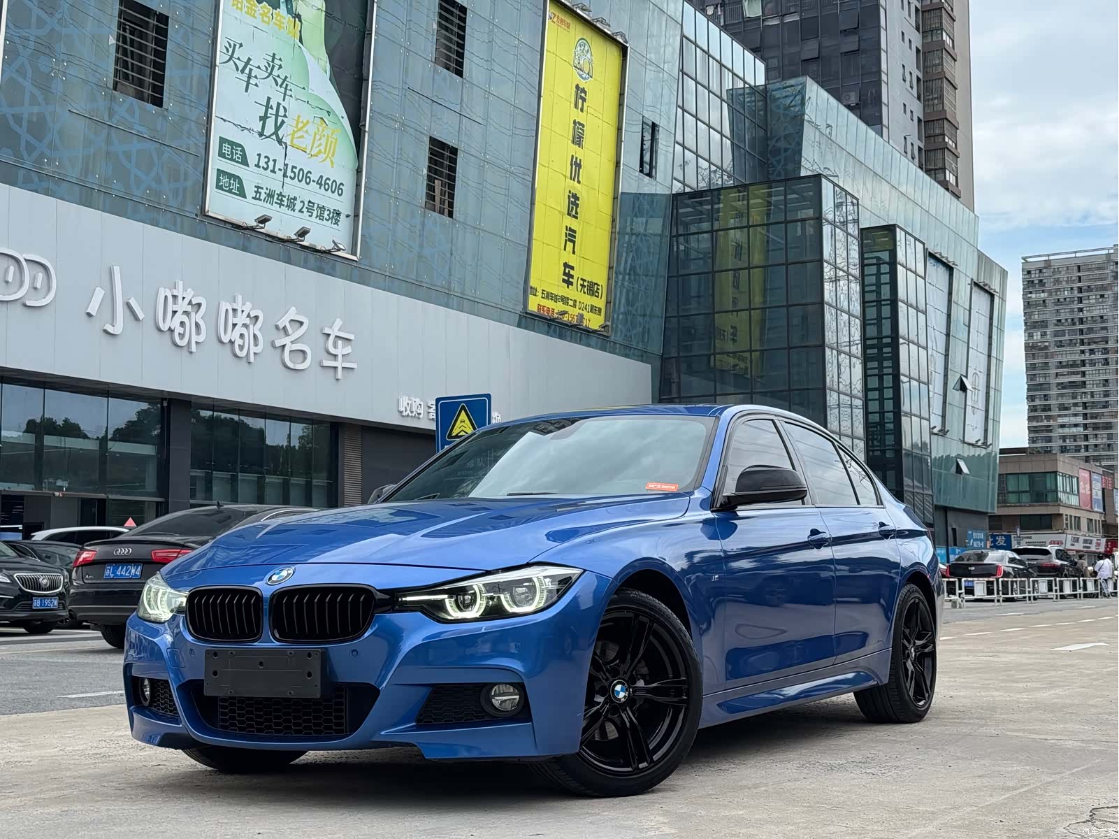 BMW 3 Series, 2019 3