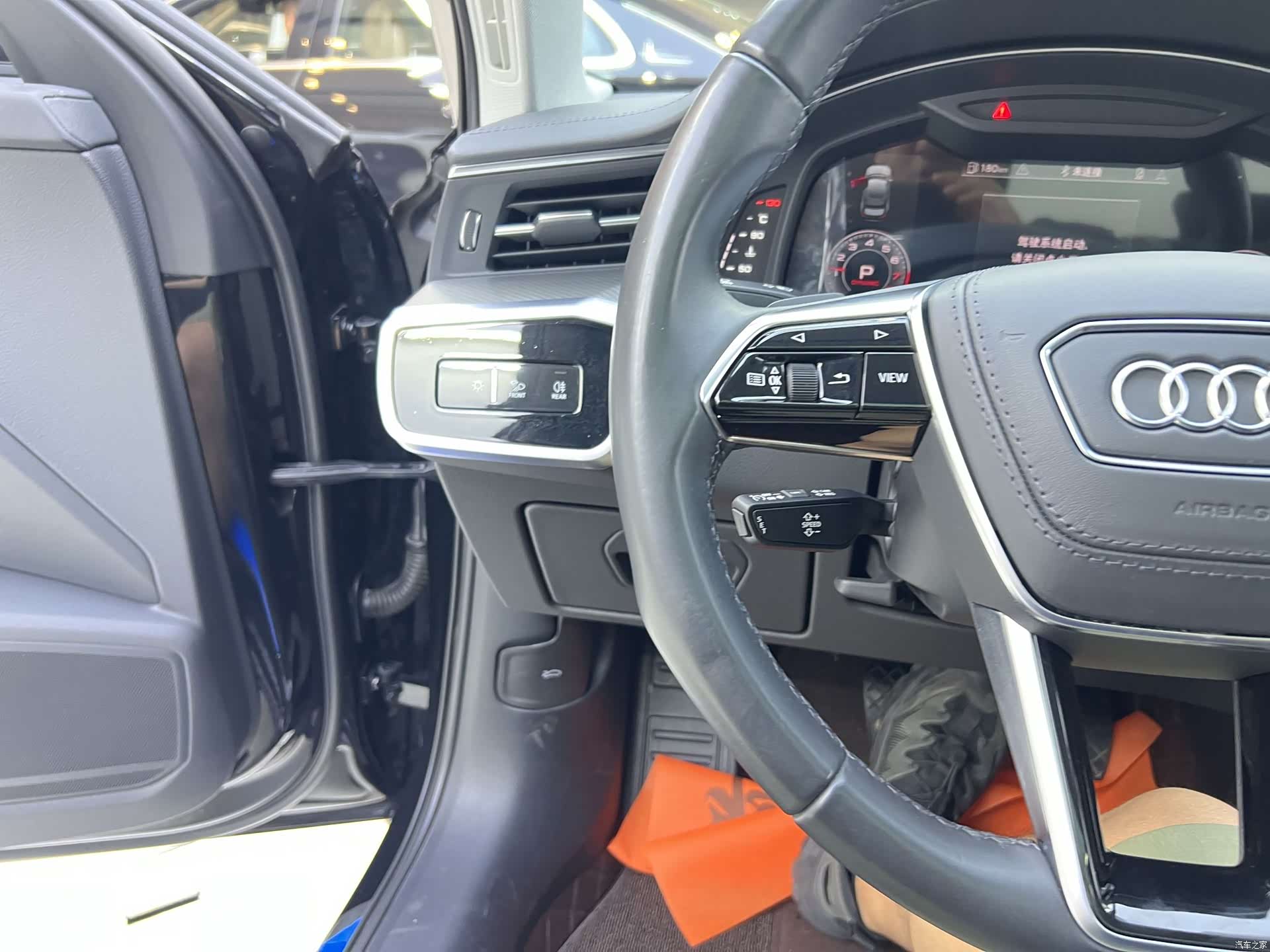 Audi A6L, 2023 9