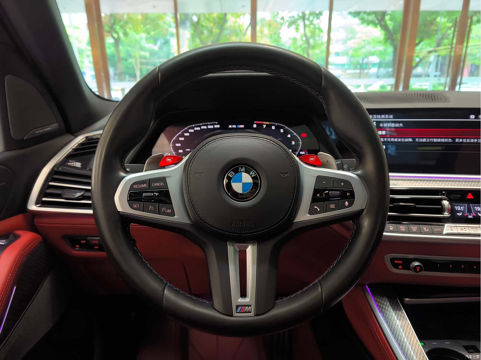 BMW X5, 2022 10