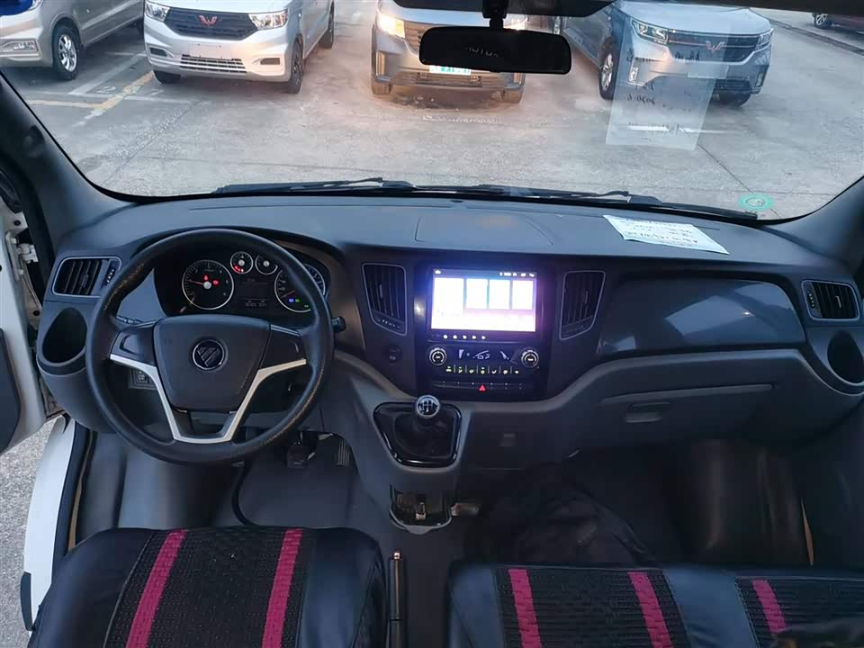Foton Tuano Foton Tuano
