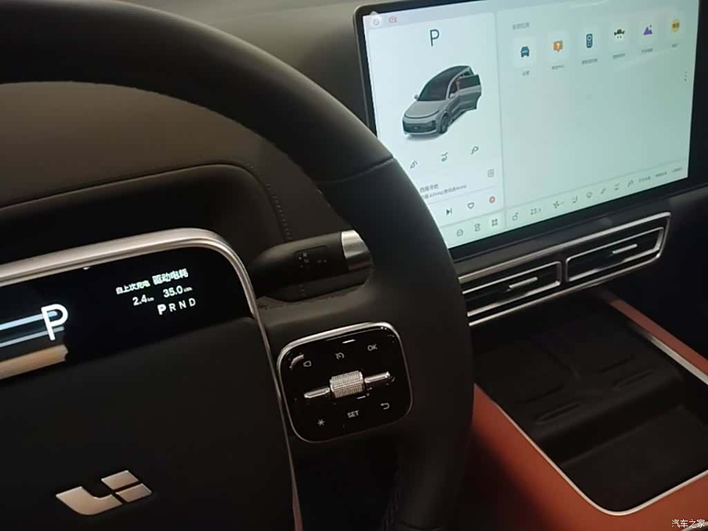 Li Auto L9, 2025 14