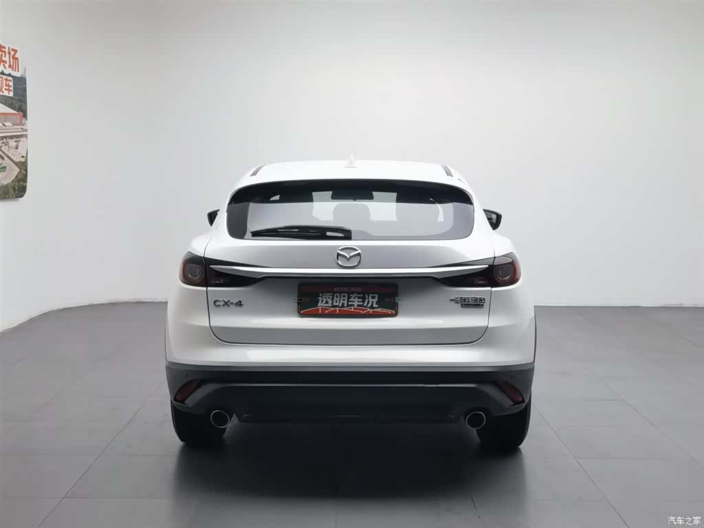 Mazda CX-4, 2020 4