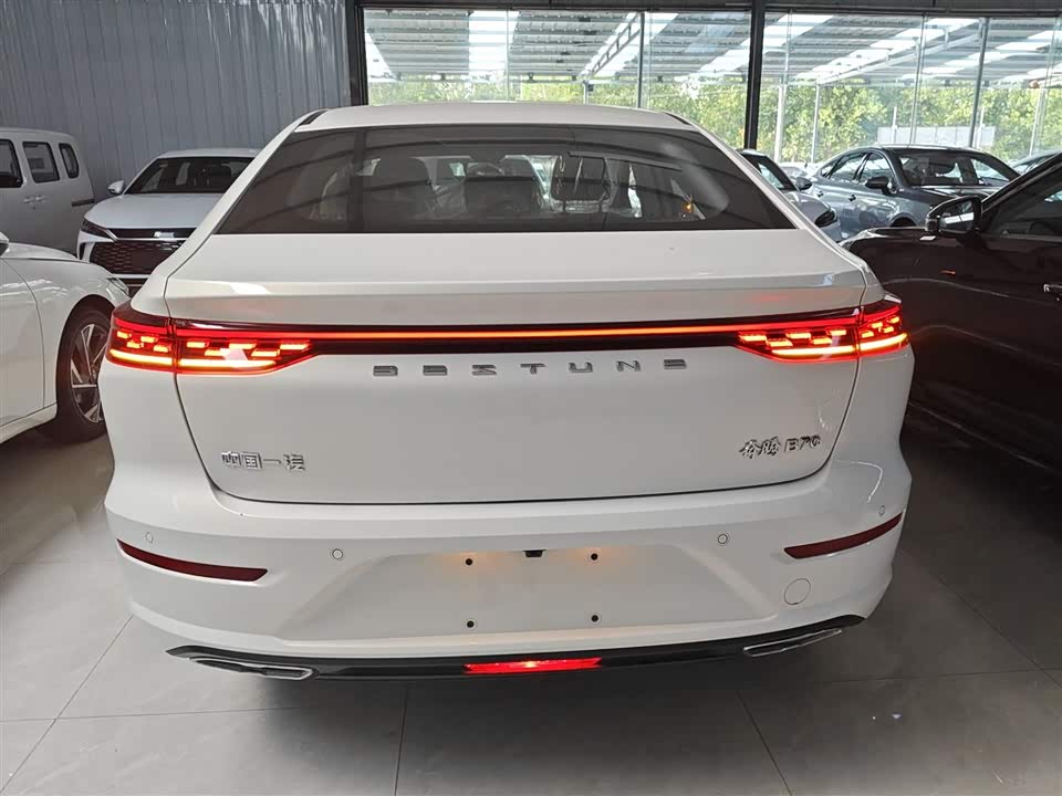 Besturn B70