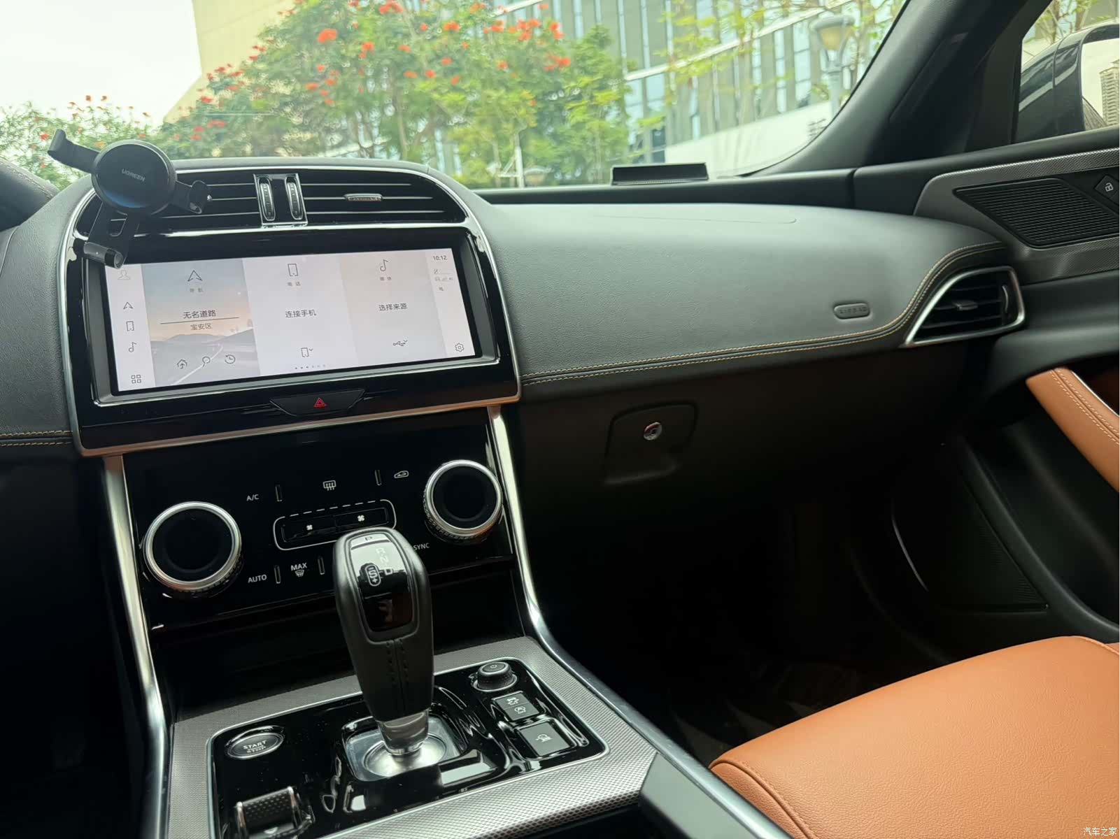 Land Rover XEL, 2022 10