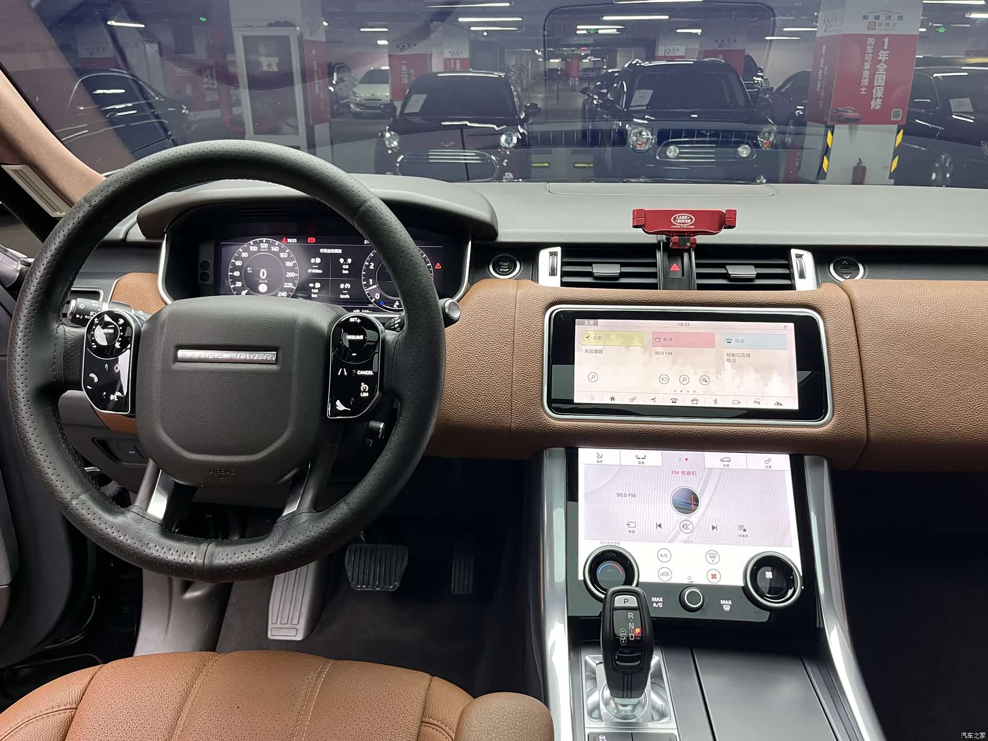 Land Rover Range Rover, 2019 19