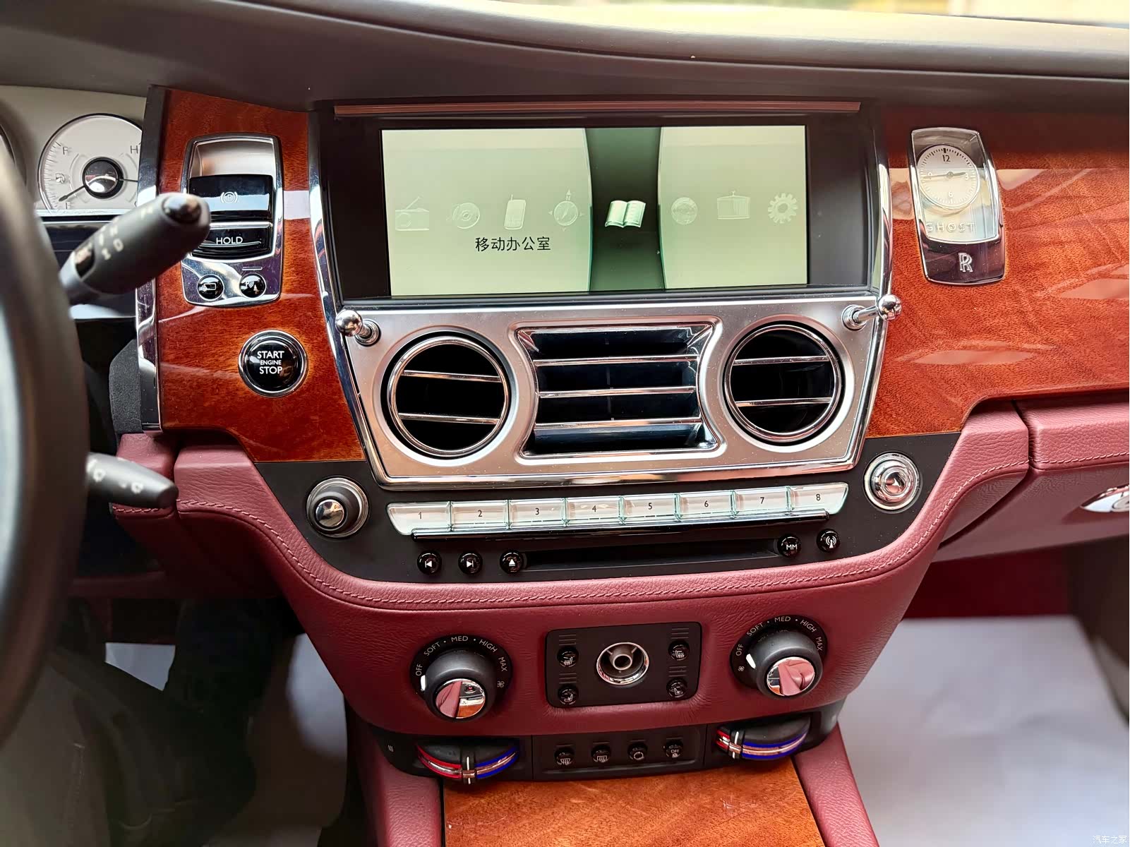 Rolls-Royce Ghost, 2018 13
