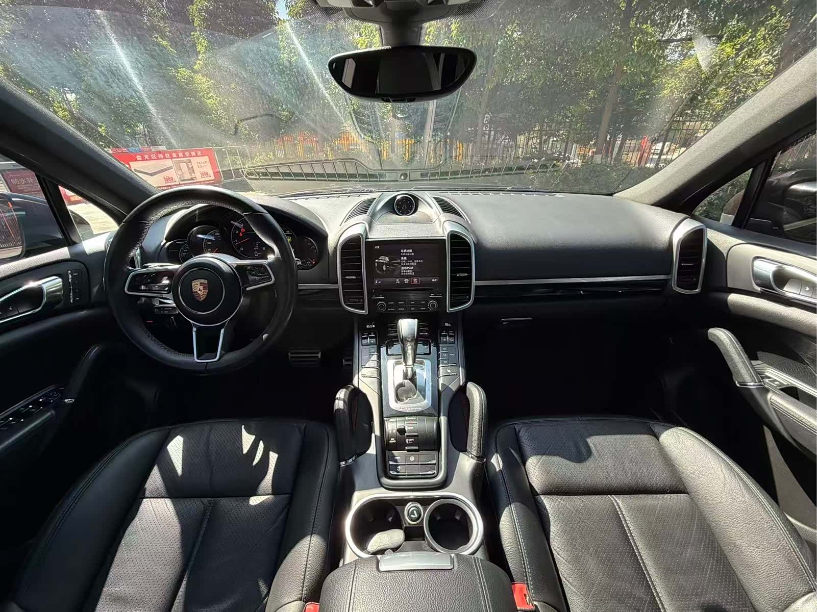 Porsche Cayenne, 2017 21