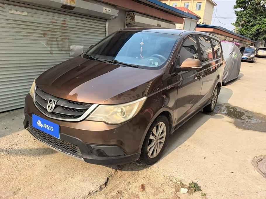 Baojun 730