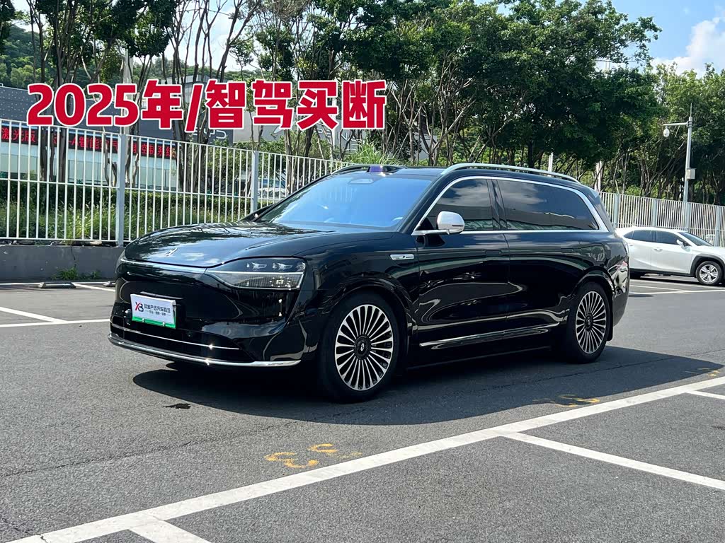 Aito M9 2024 Ultra 42kWh 6 мест