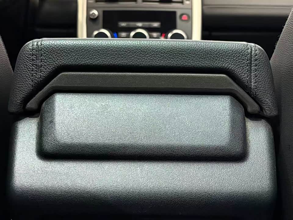 Land Rover Discover Shenxing