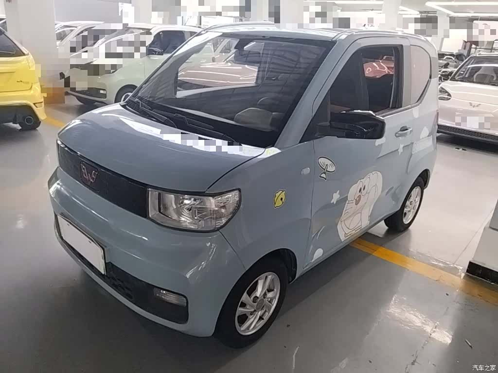 Wuling Yuan, 2021 1
