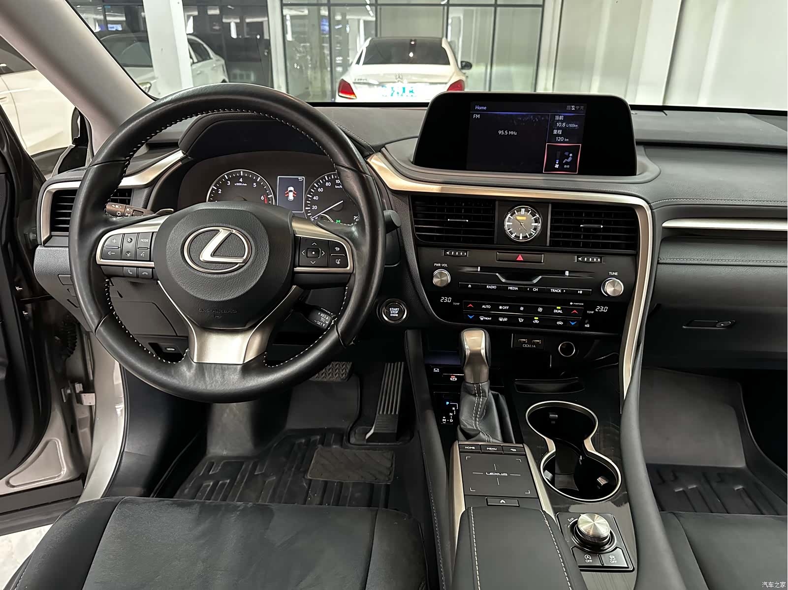 Lexus RX, 2020 11