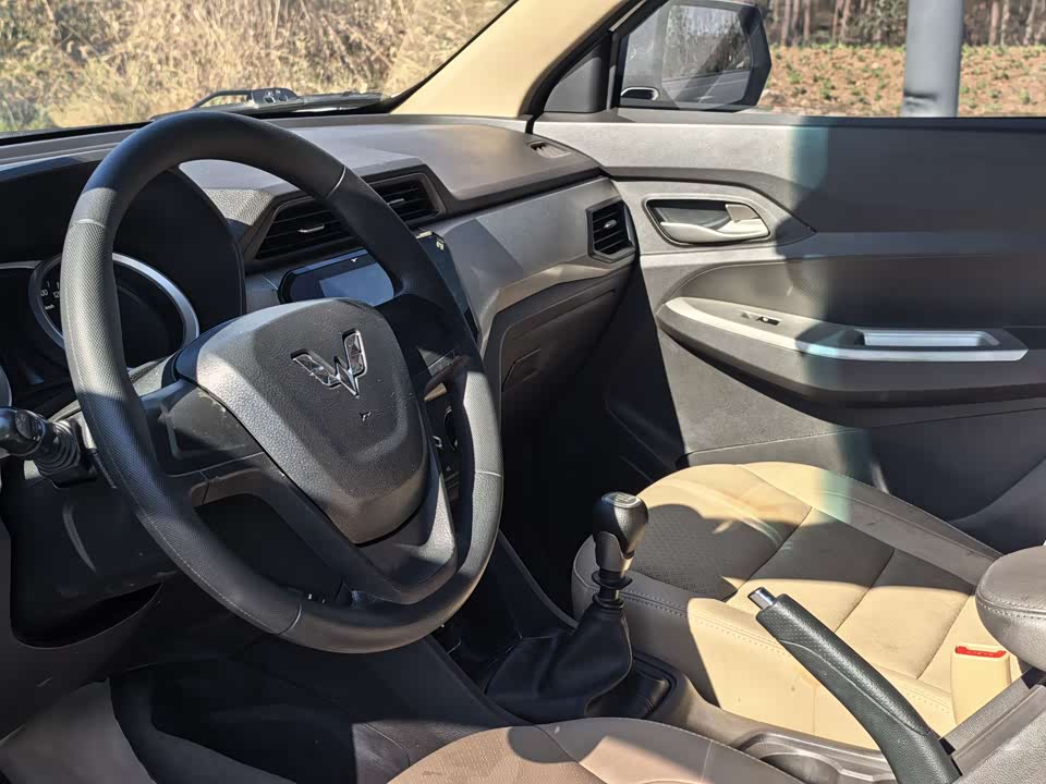 Wuling Wuling Hongguang