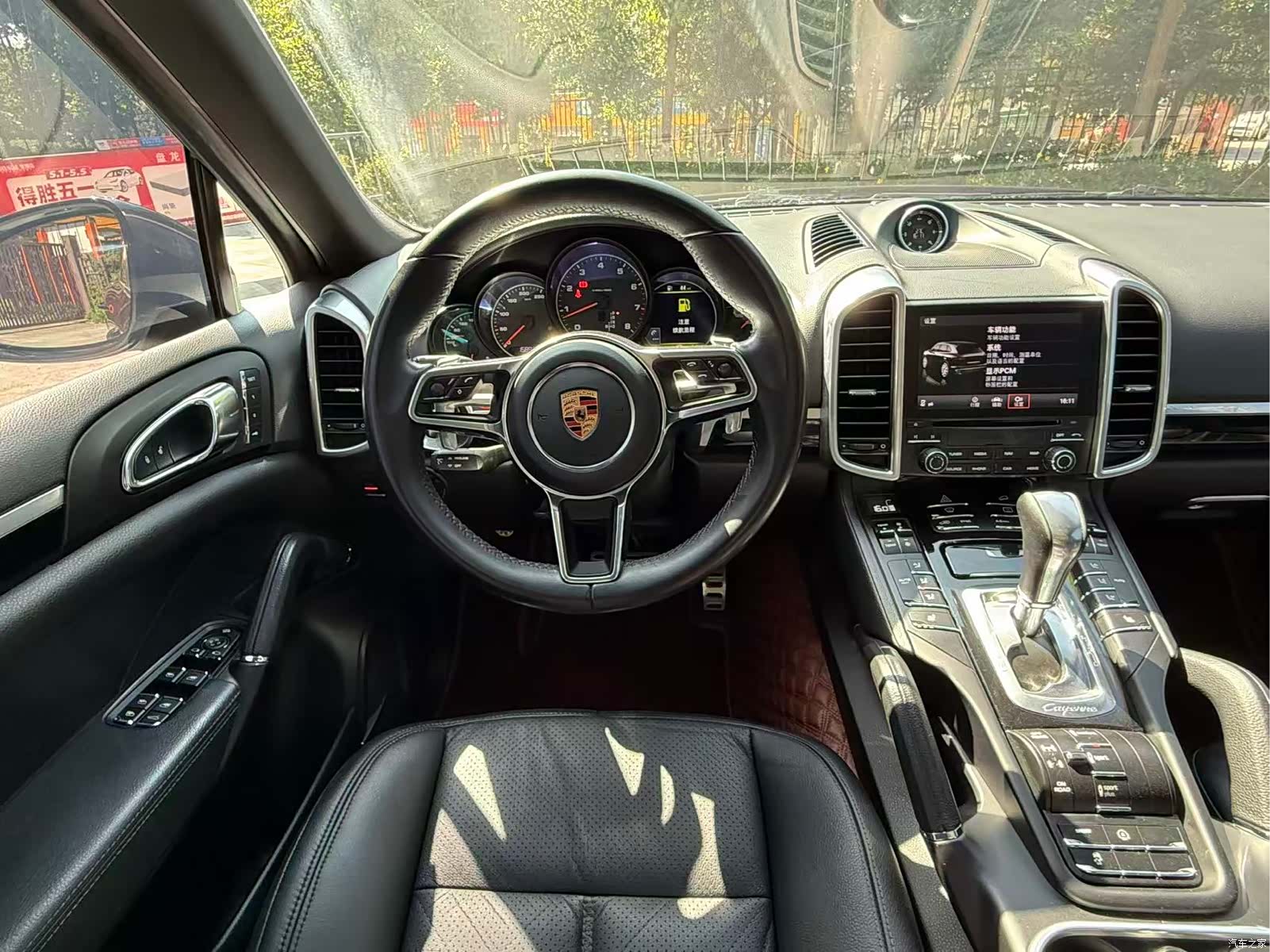Porsche Cayenne, 2017 22