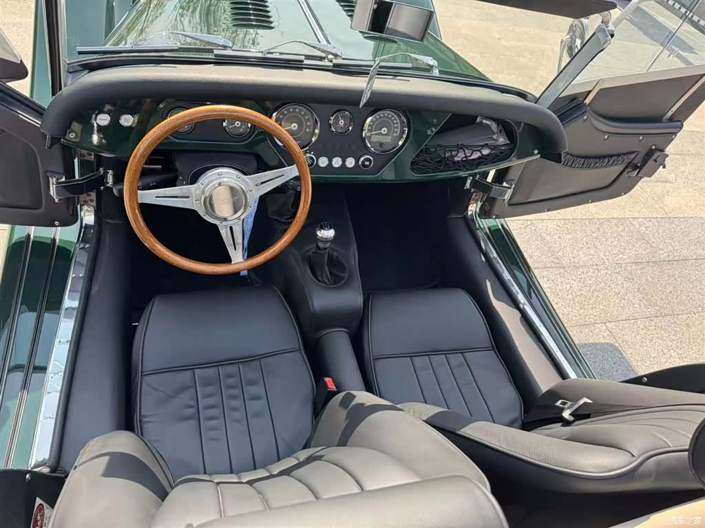 Morgan 4, 2020 8