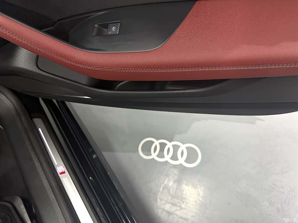 Audi A7L, 2024 23