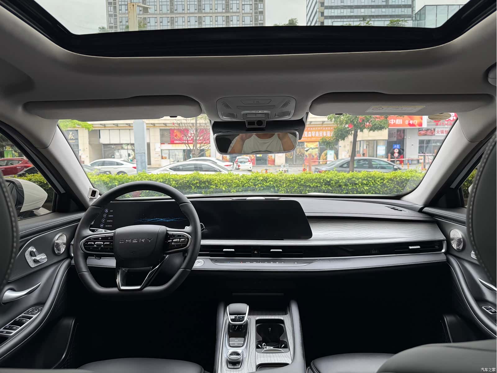 Chery Arrizo 8, 2024 16
