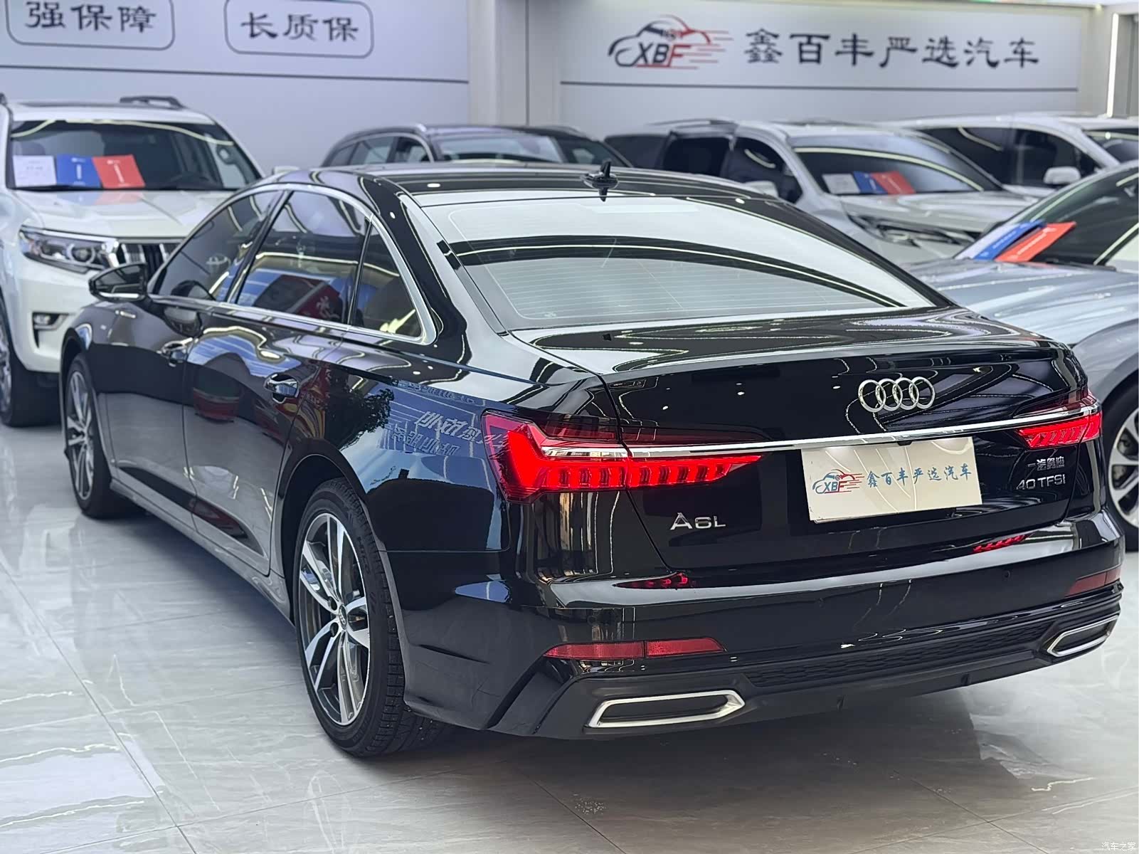 Audi A6L, 2021 8