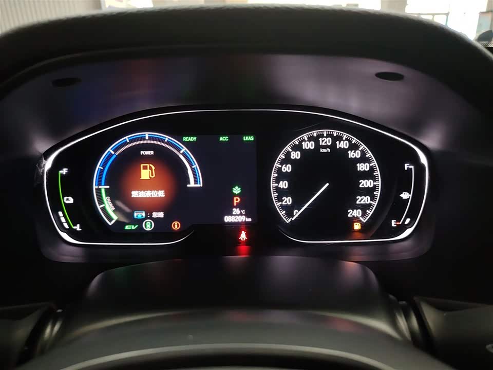 Honda Yingshipai Honda Yingshipai