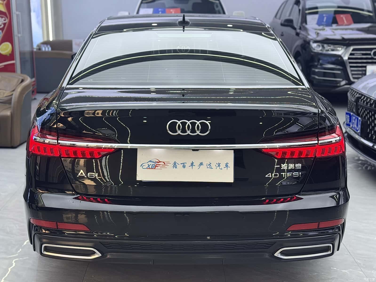 Audi A6L, 2021 9