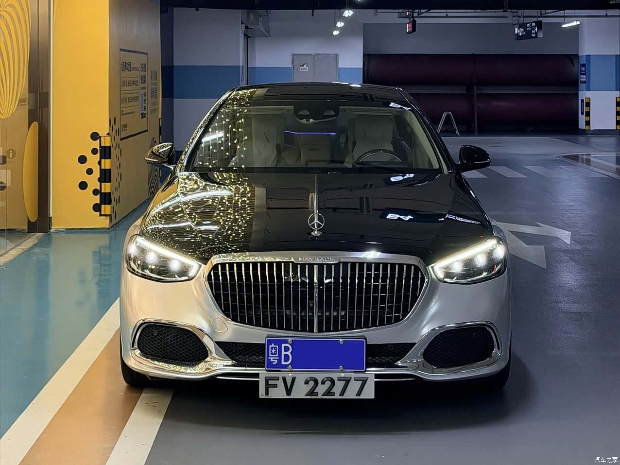 Maybach S-Class, 2021 2