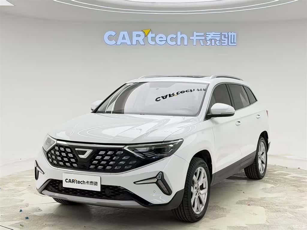 Volkswagen VS7, 2023 1