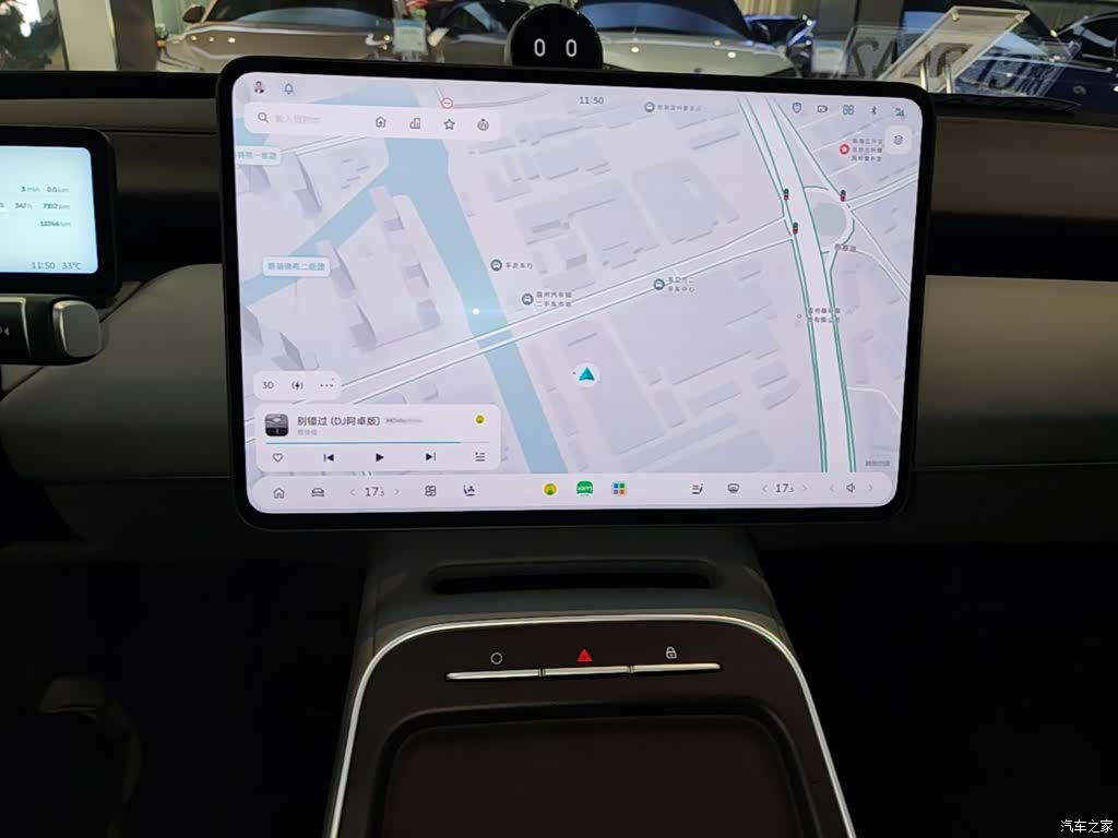 NIO ET5, 2025 13