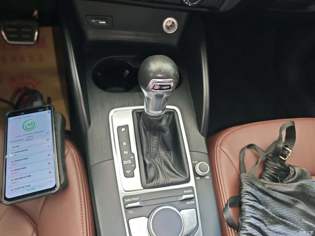 Audi A3, 2018 14