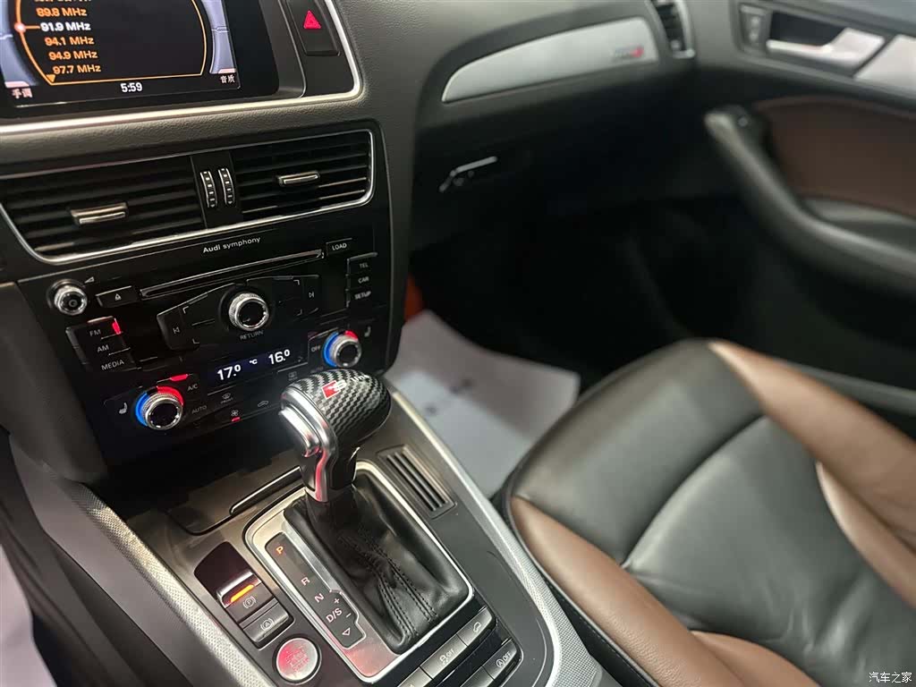 Audi Q5, 2018 11