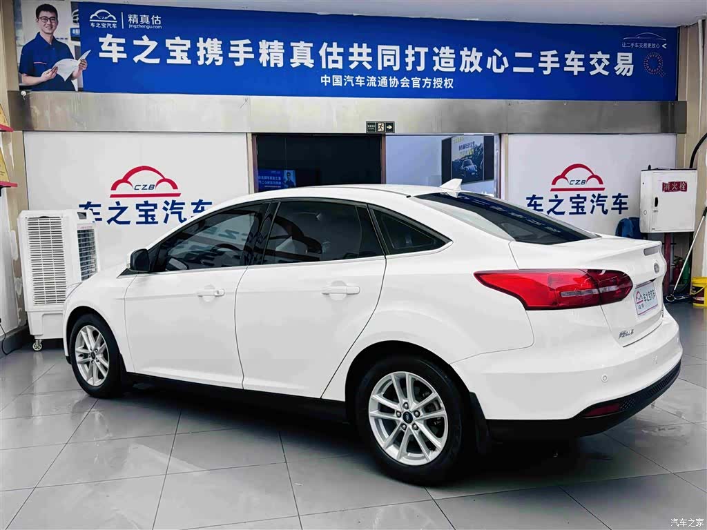 Ford Focus, 2018 7