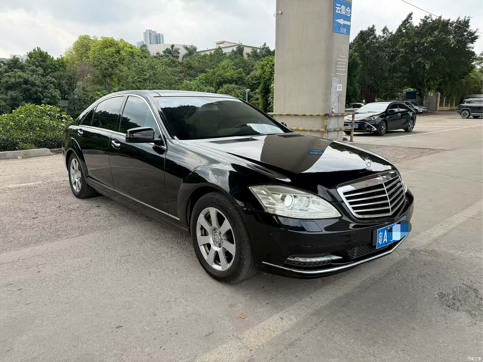 Mercedes-Benz S-Class, 2011 3