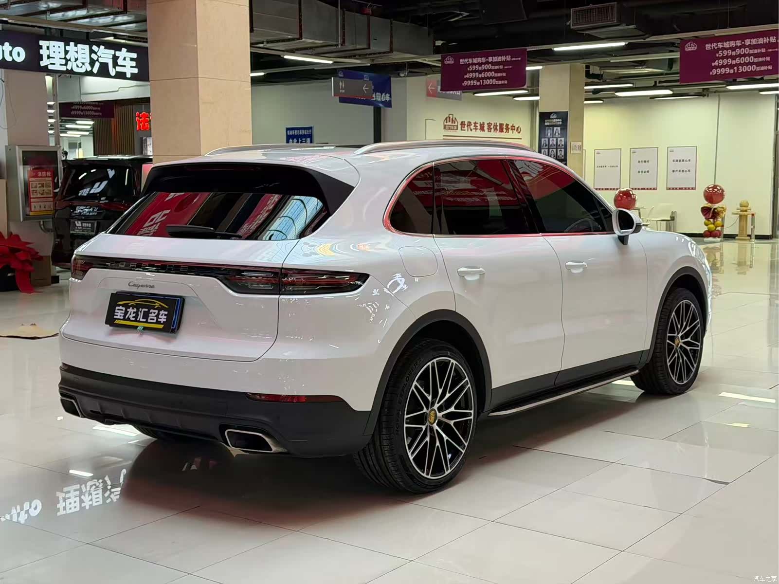 Porsche Cayenne, 2018 4