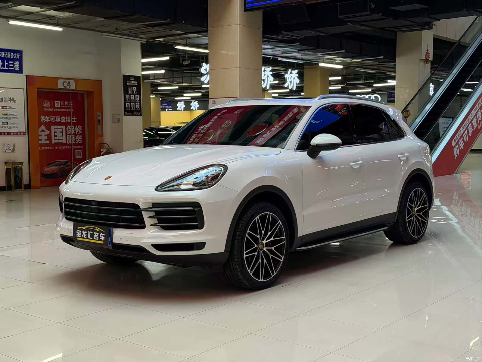 Porsche Cayenne, 2018 3