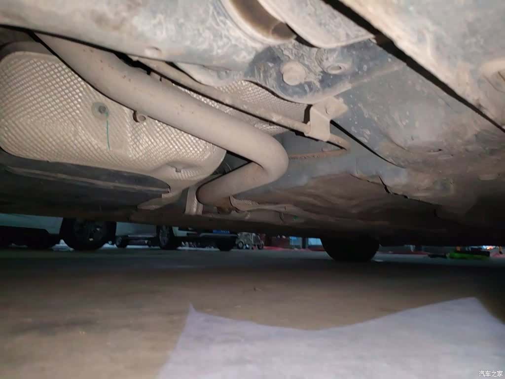 Roewe i5, 2022 16