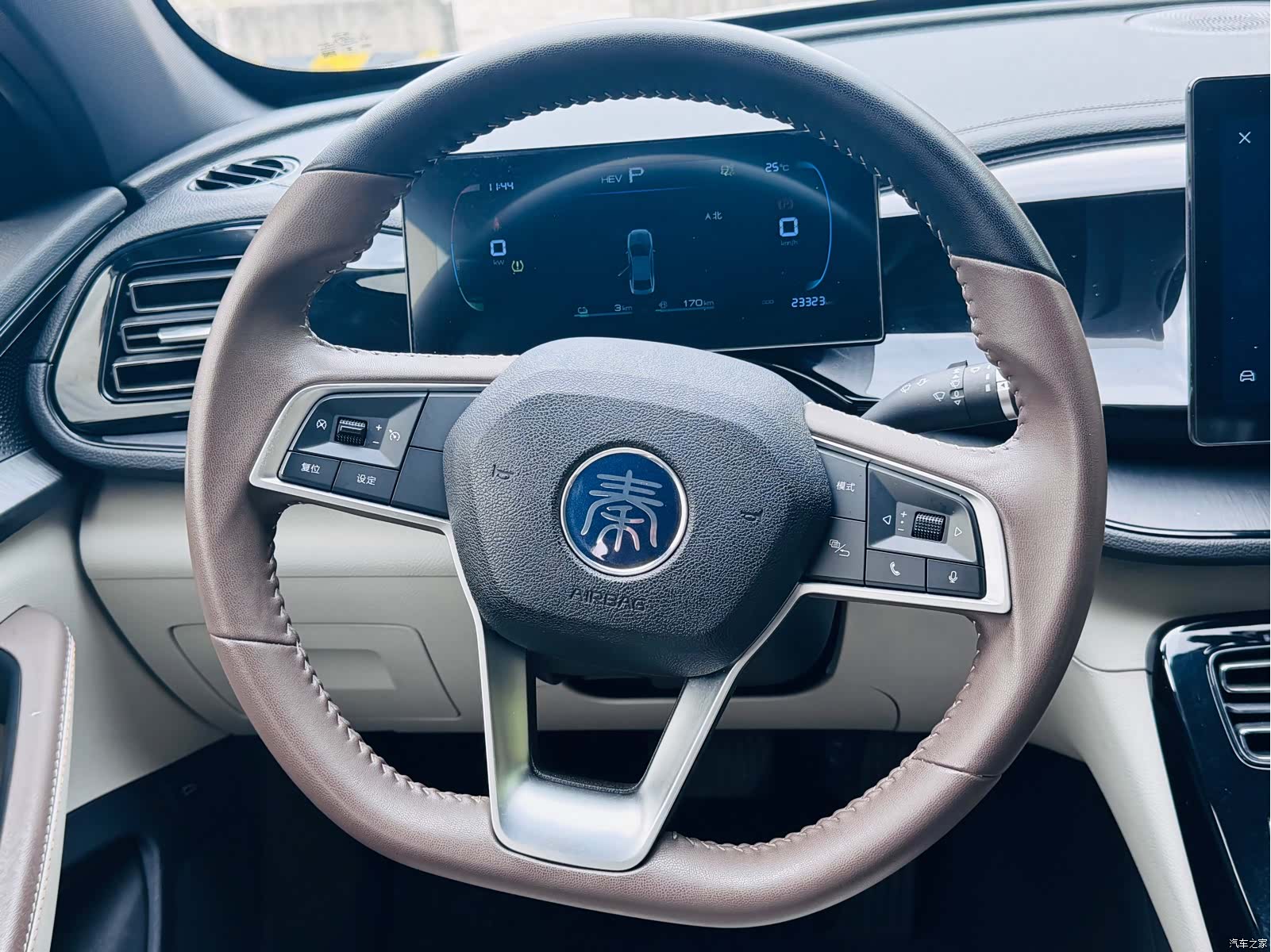 BYD Qin, 2025 15