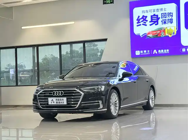 Audi A8 2021 — купить из Китая под заказ