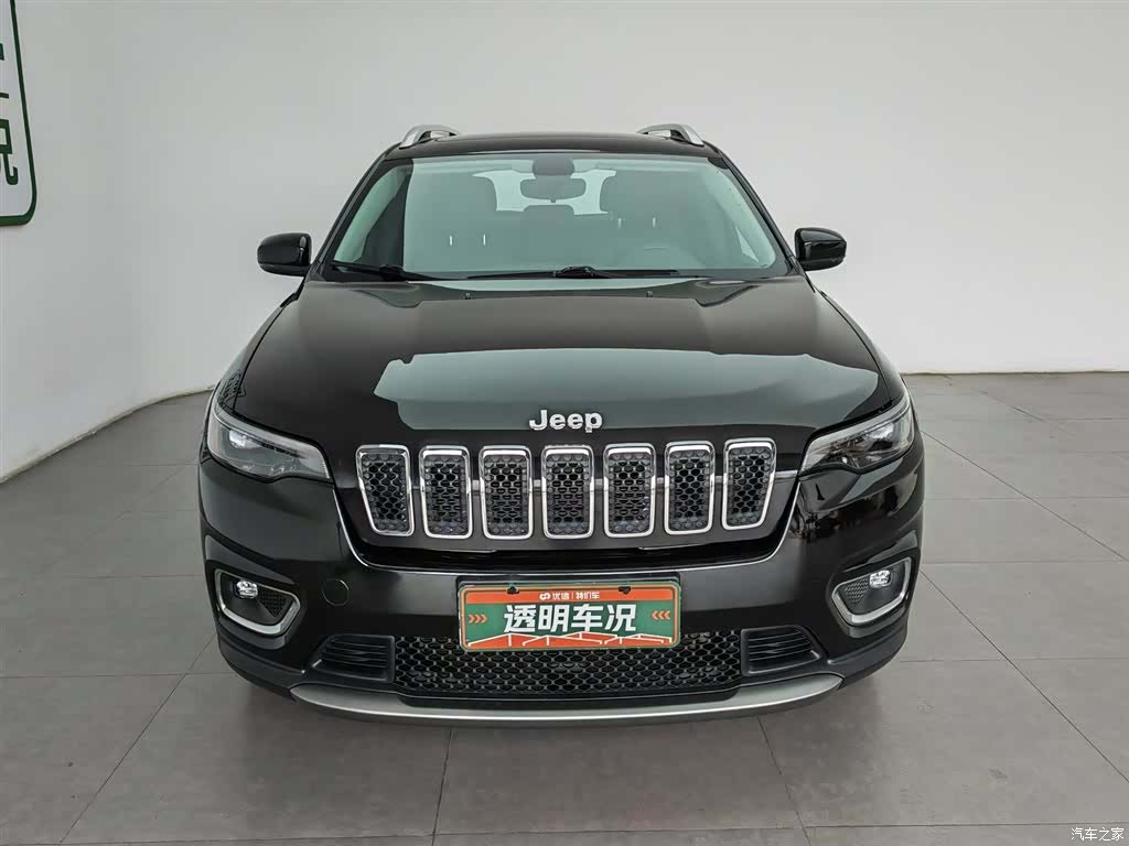 Jeep Cherokee, 2020 3